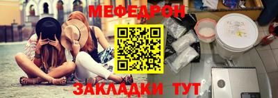 PSILOCYBIN Канаш
