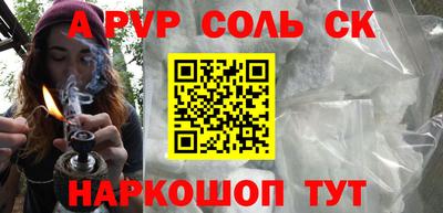 PSILOCYBIN Канаш
