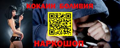 стафф Камышлов