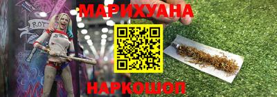 PSILOCYBIN Канаш