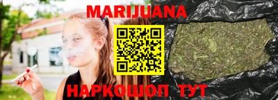 круглые Кингисепп
