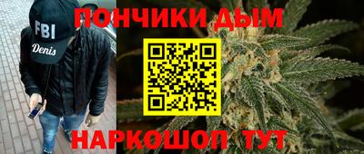 стафф Камышлов