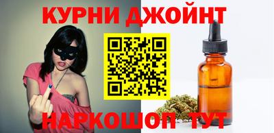 дурь Кимры