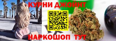 PSILOCYBIN Канаш