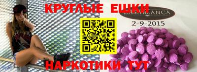 марихуана Кандалакша