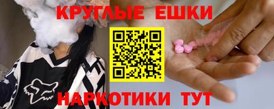 марихуана Кандалакша