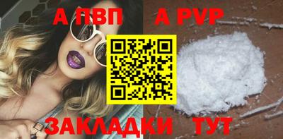 PSILOCYBIN Канаш