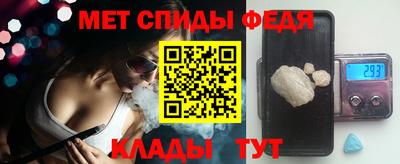 PSILOCYBIN Канаш
