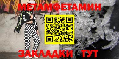 марихуана Кандалакша