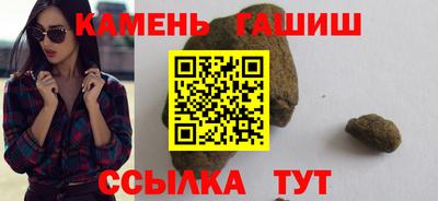PSILOCYBIN Канаш