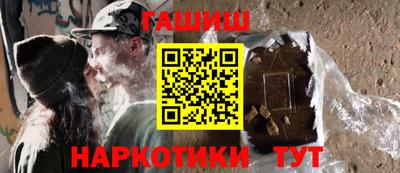 PSILOCYBIN Канаш