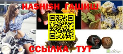 марихуана Кандалакша