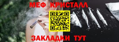 PSILOCYBIN Канаш