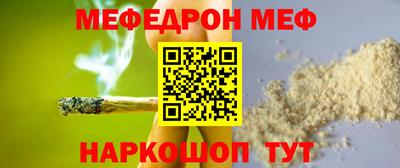 PSILOCYBIN Канаш