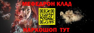 марихуана Кандалакша